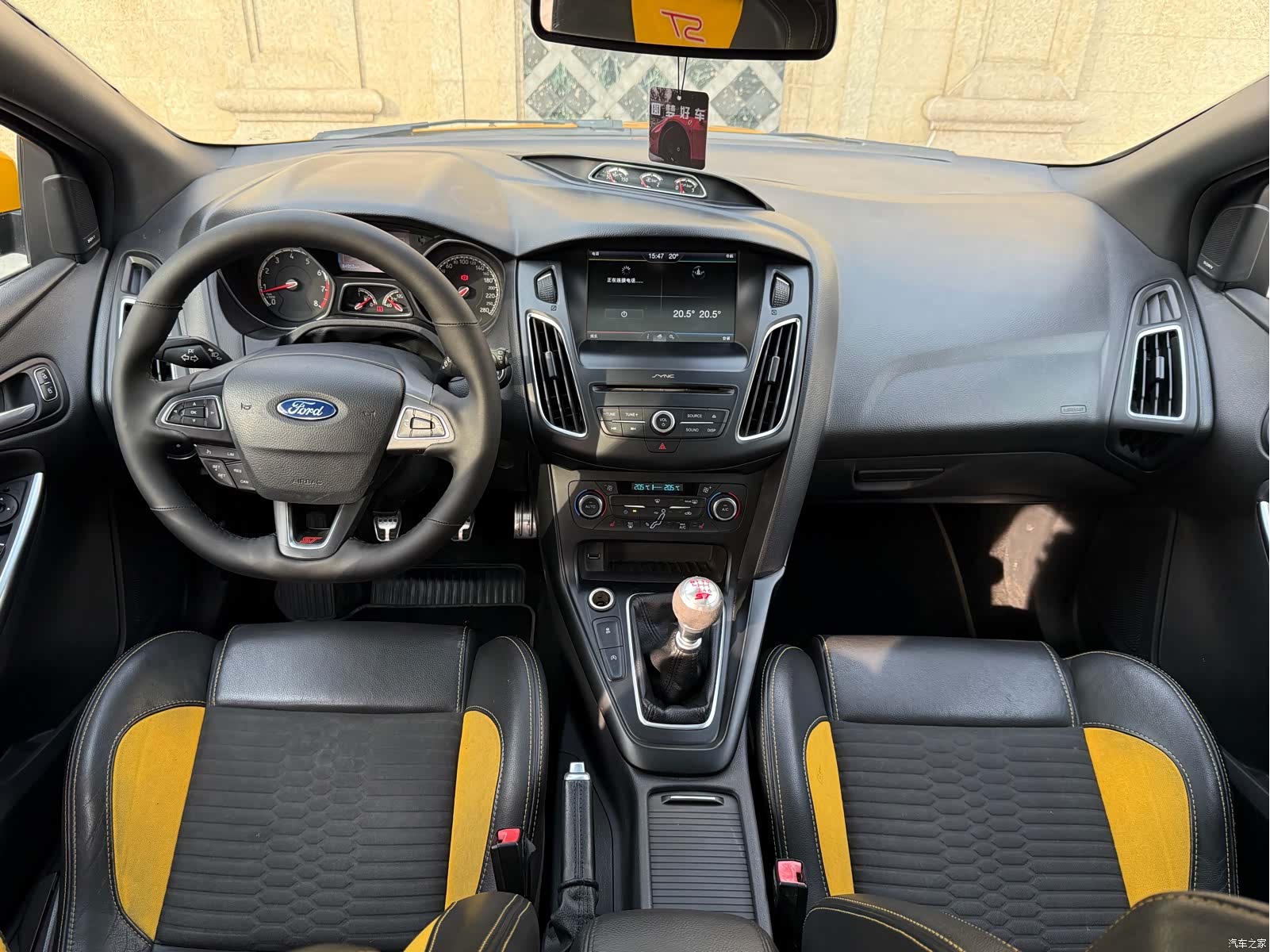 Ford Focus, 2016 7