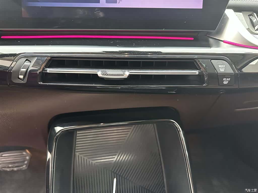 BMW X1, 2023 20