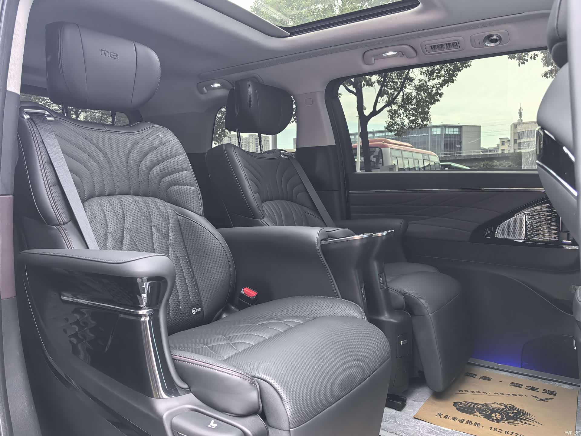 Trumpchi M8, 2025 17