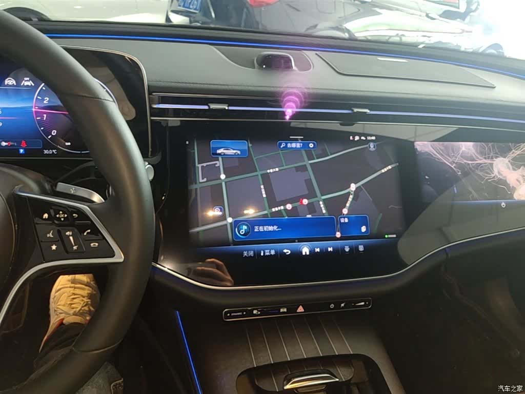 Mercedes-Benz E-Class, 2025 13