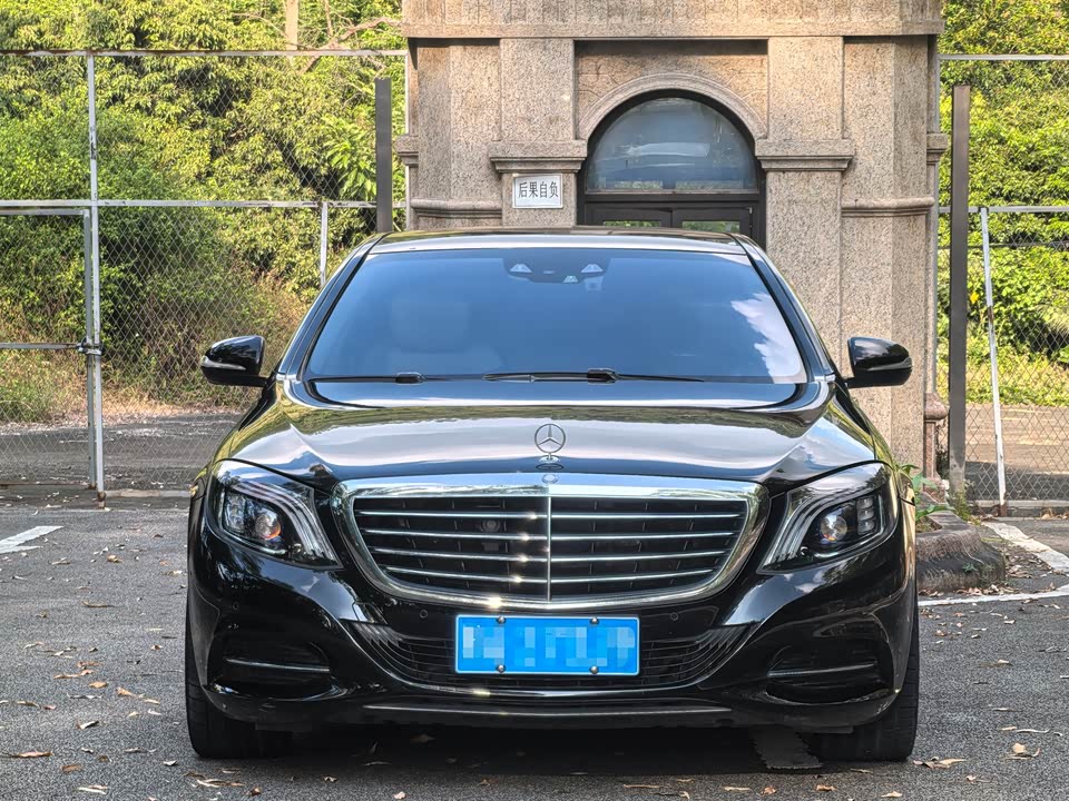 Mercedes-Benz S-class