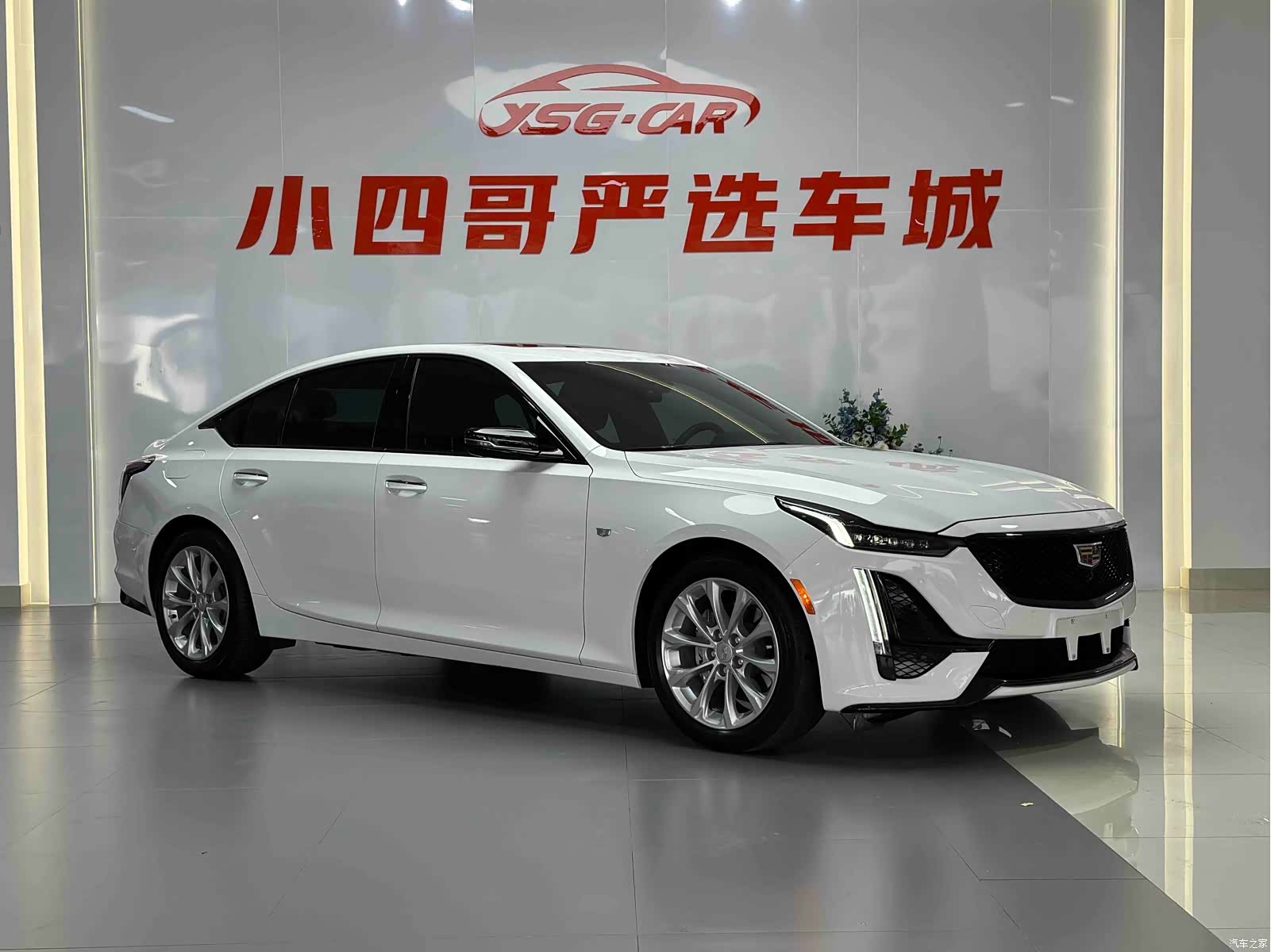 Cadillac CT5, 2021 3