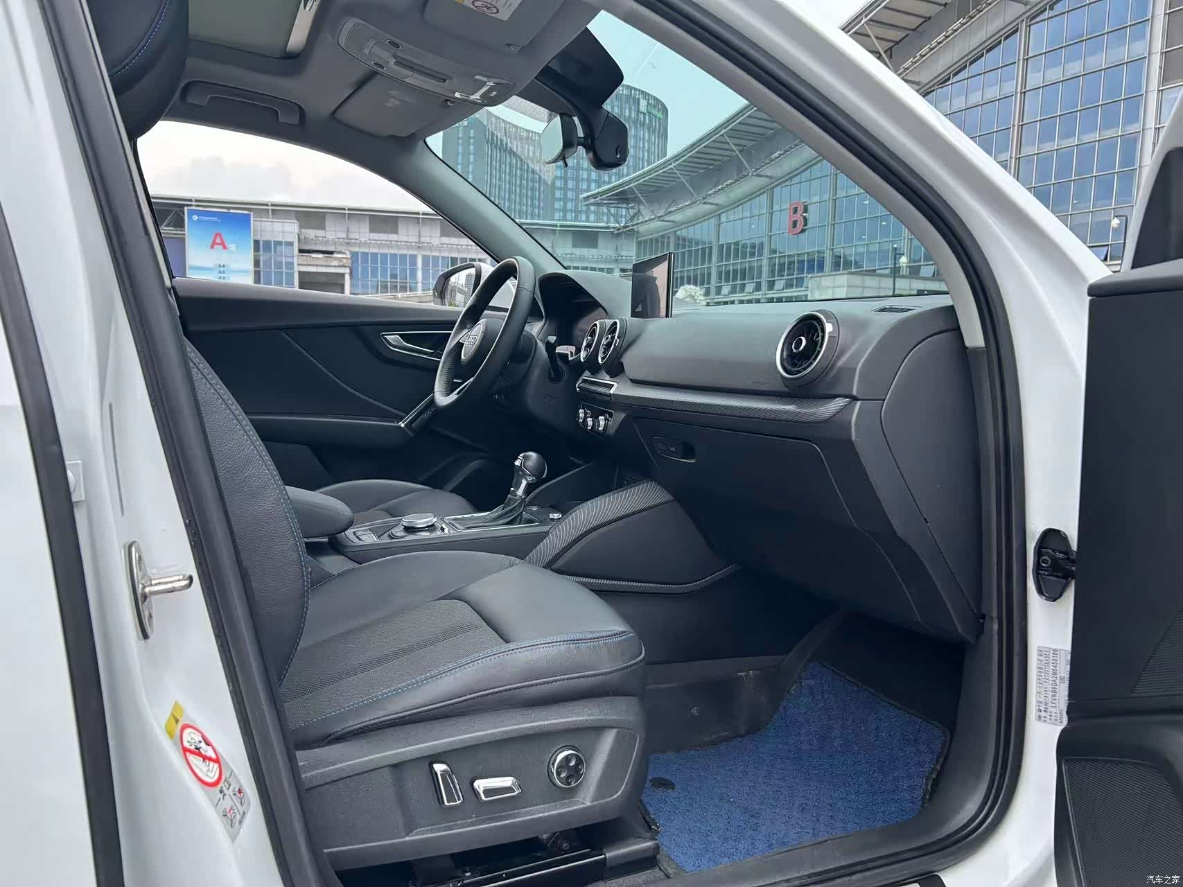 Audi e-tron, 2021 4