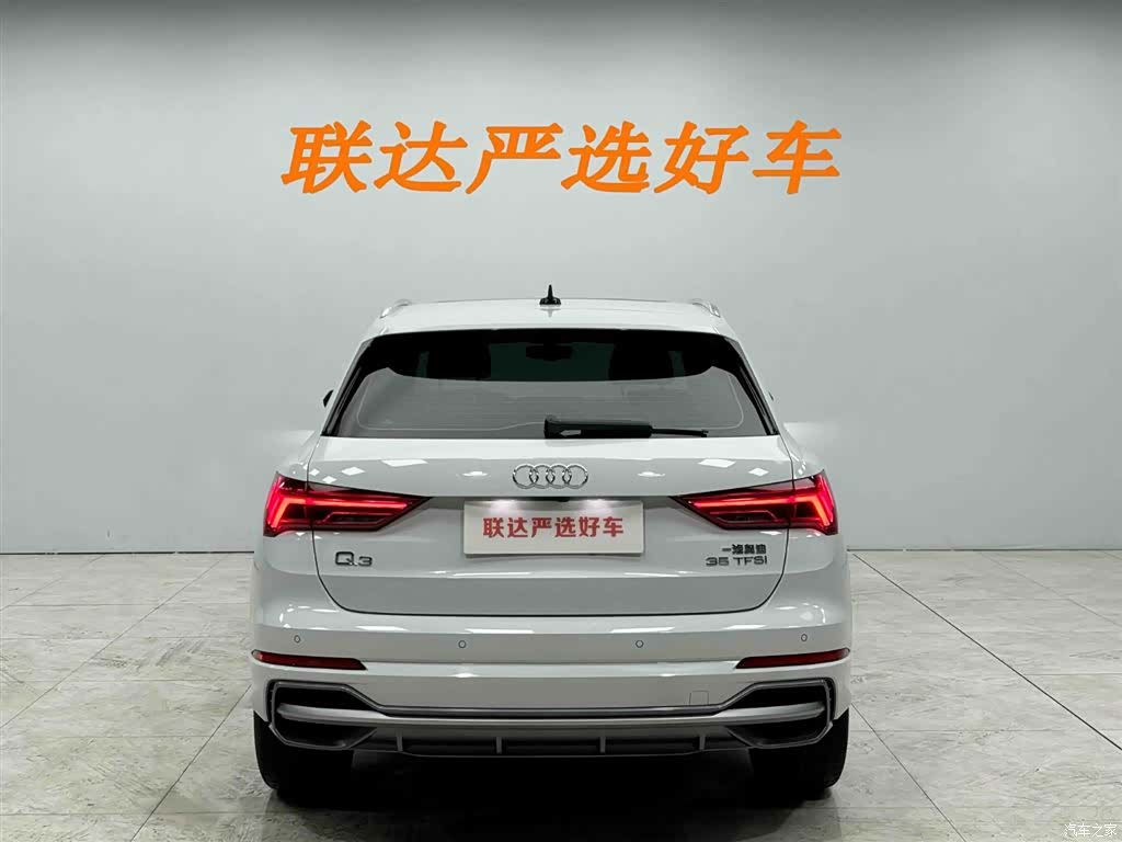 Audi Q3, 2022 25