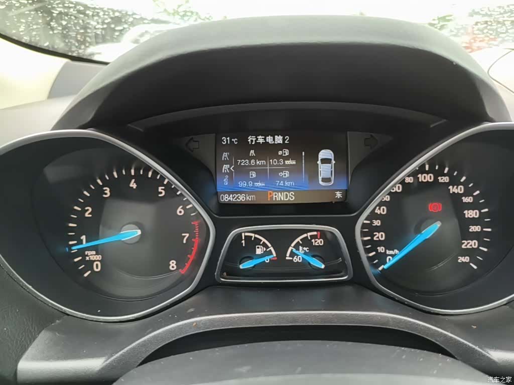 Ford Kuga, 2017 12