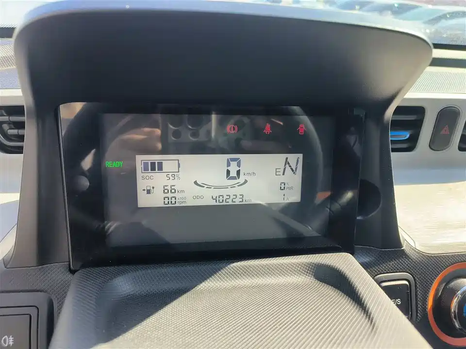 Wuling Hongguang MINIEV