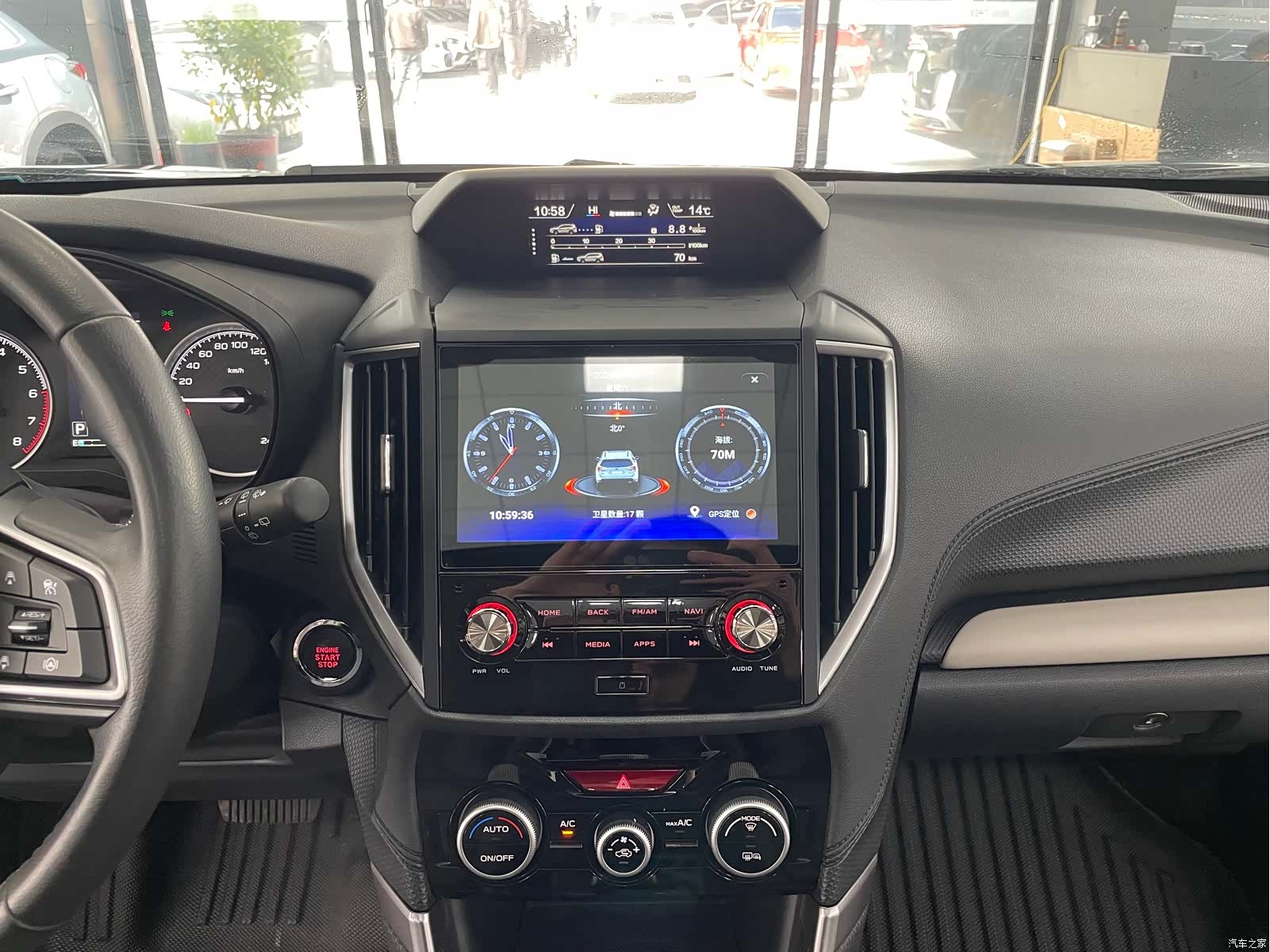 Subaru Forester, 2022 11