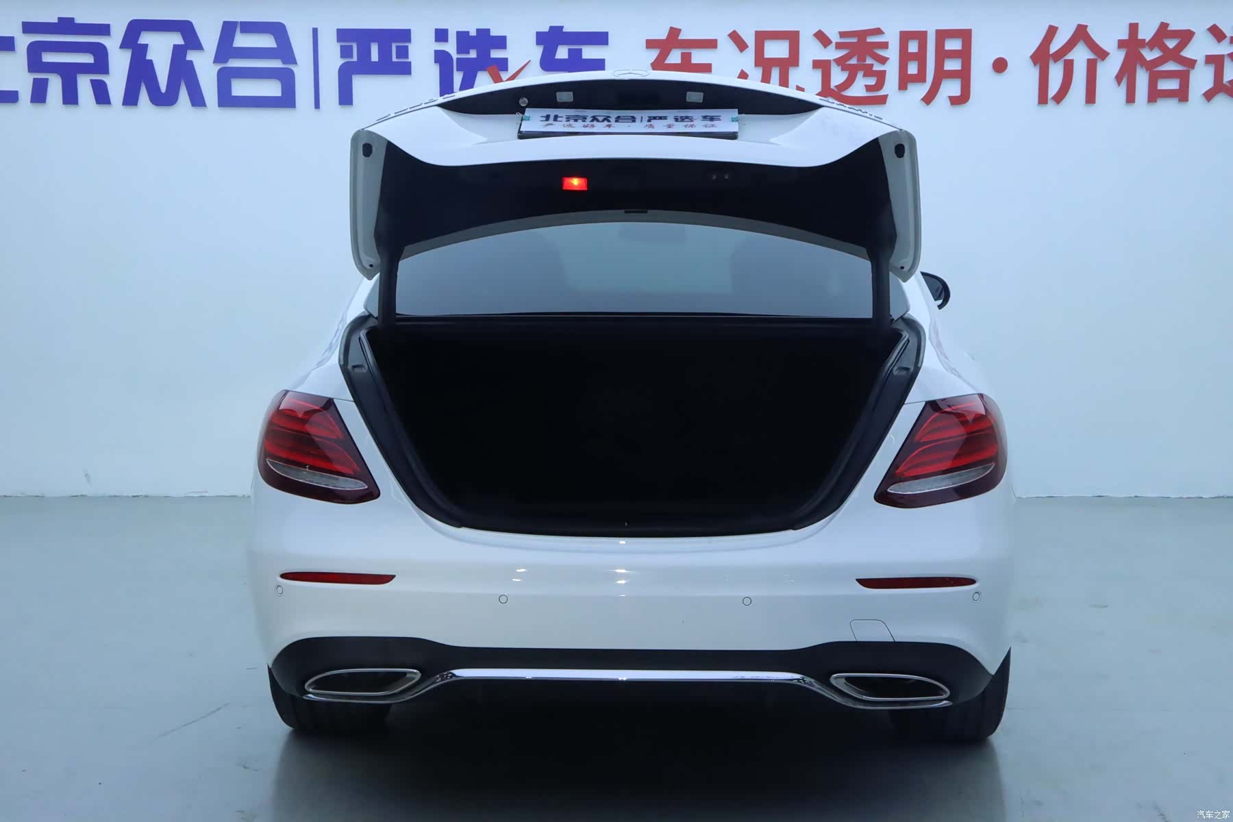 Mercedes-Benz E-Class, 2017 24