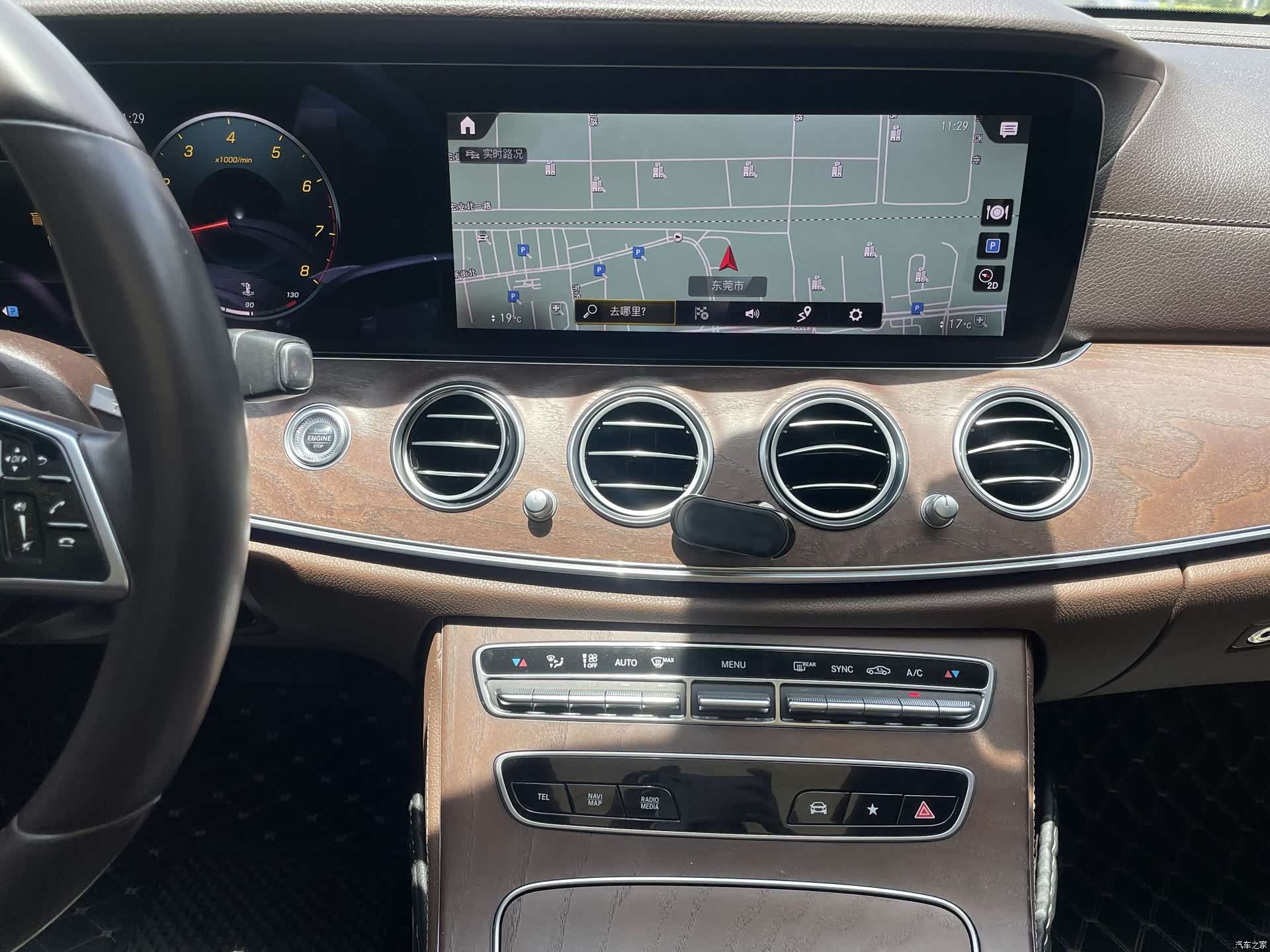 Mercedes-Benz E-Class, 2021 19