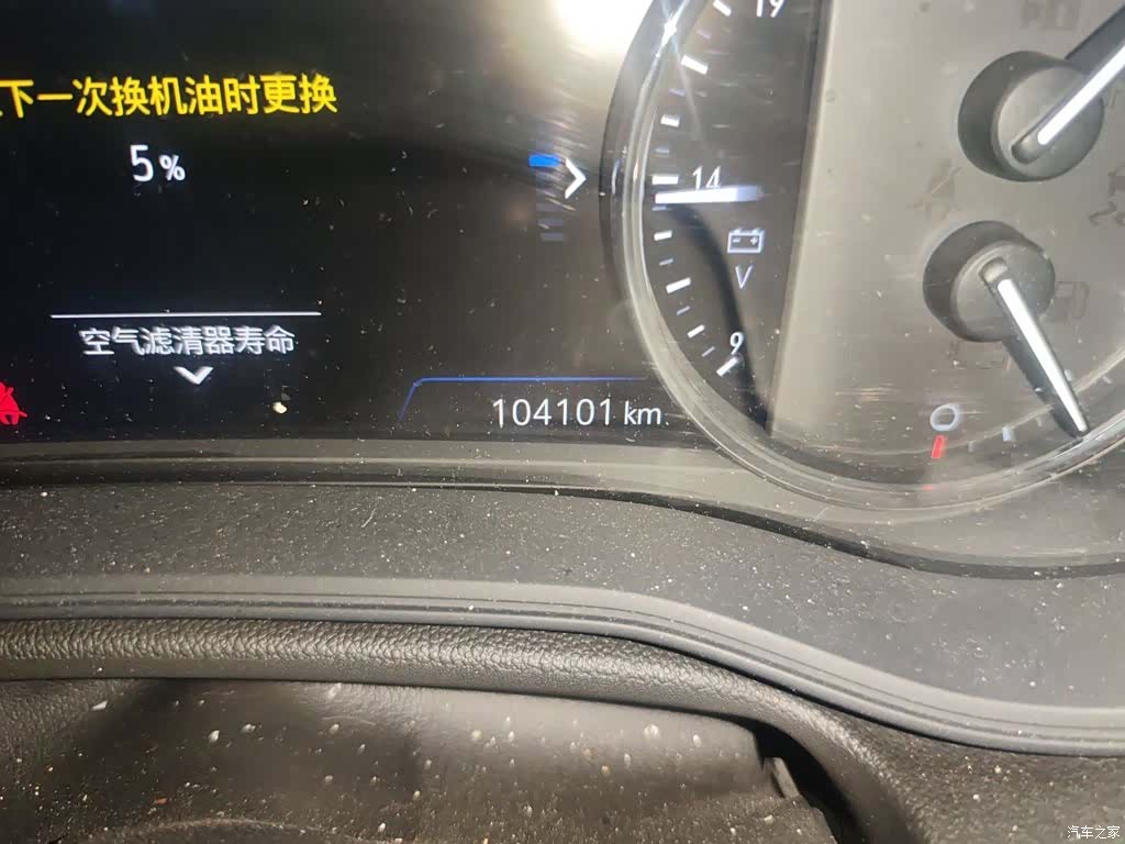 Buick Regal, 2021 все фото