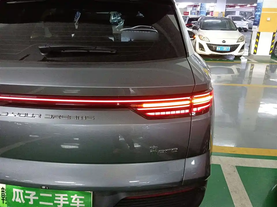 BYD Songjiang