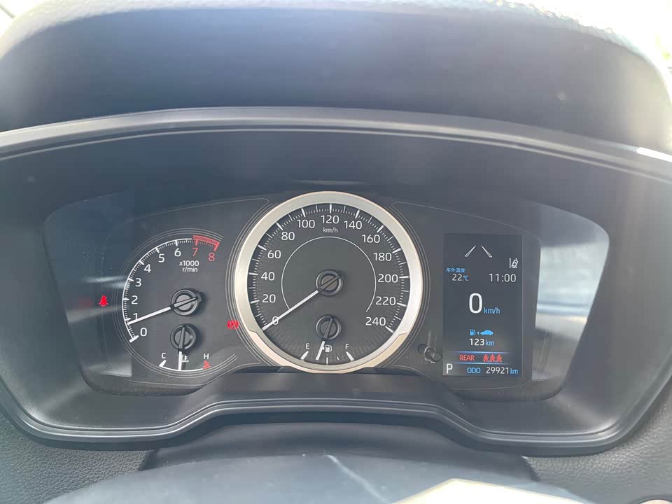 Toyota Corolla Sharp amplifier