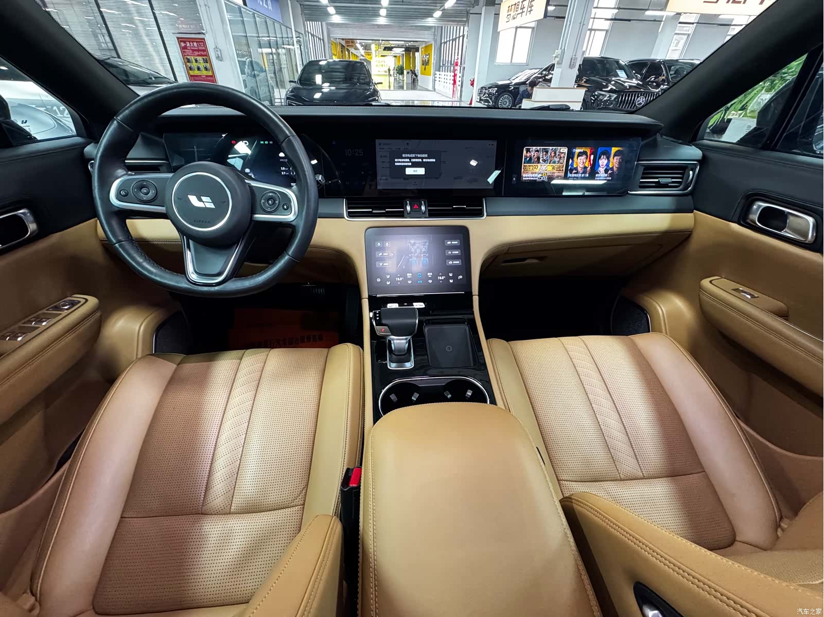 Li Auto ONE, 2020 9
