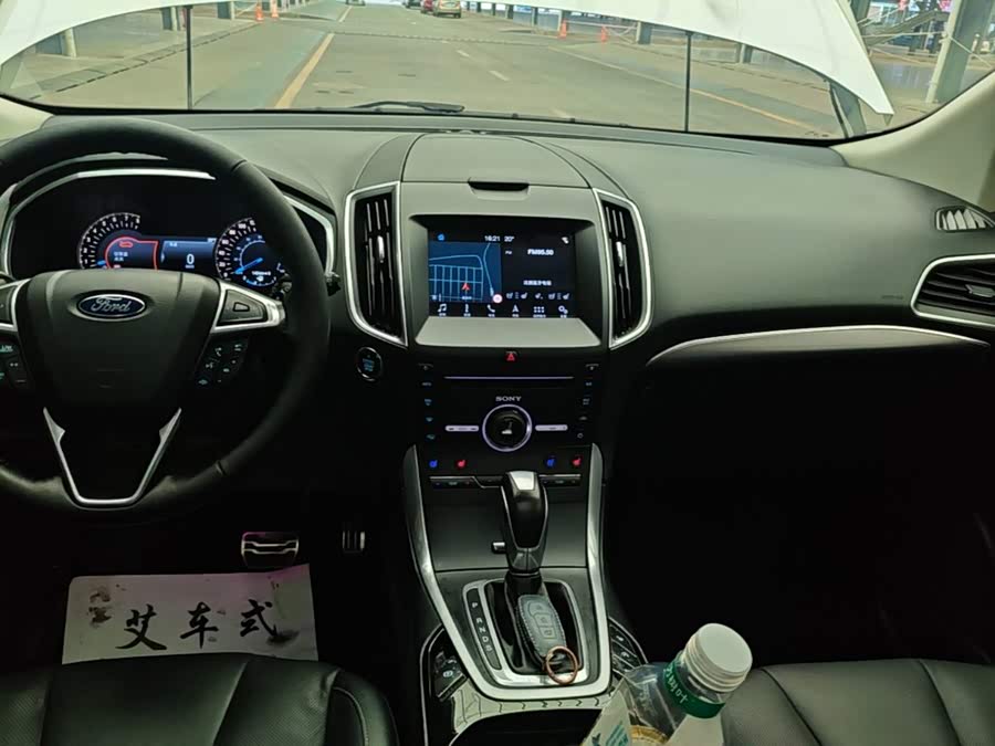 Ford Edge 2016, фото 13