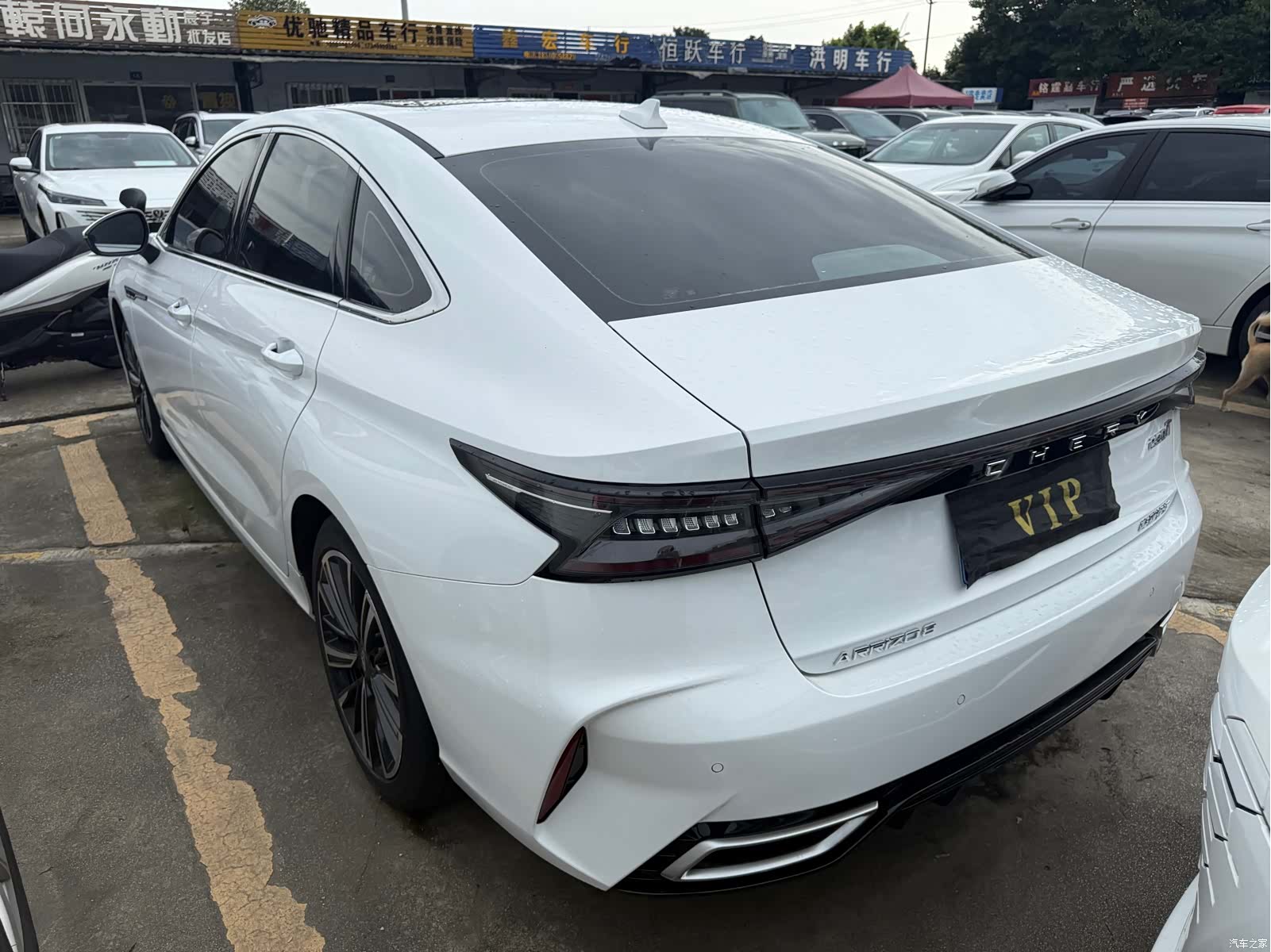 Chery Arrizo 8, 2023 15