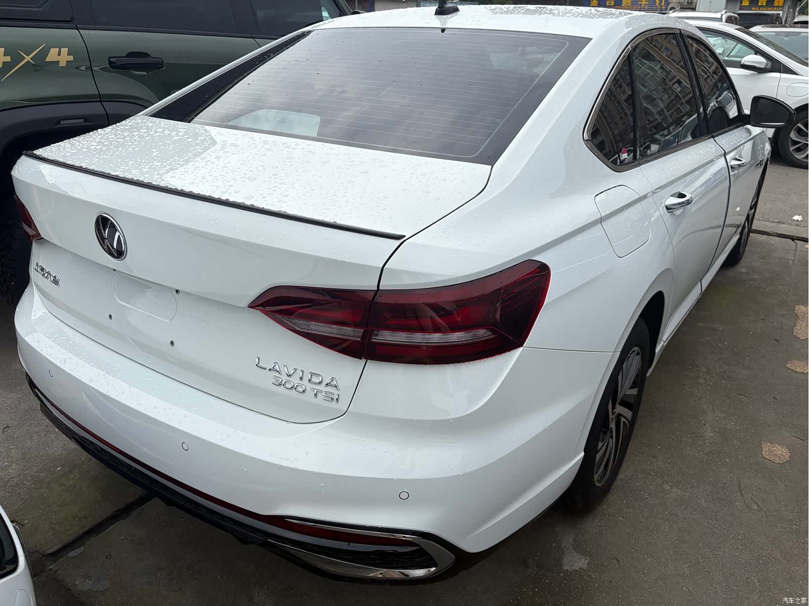 Volkswagen Lavida, 2023 16