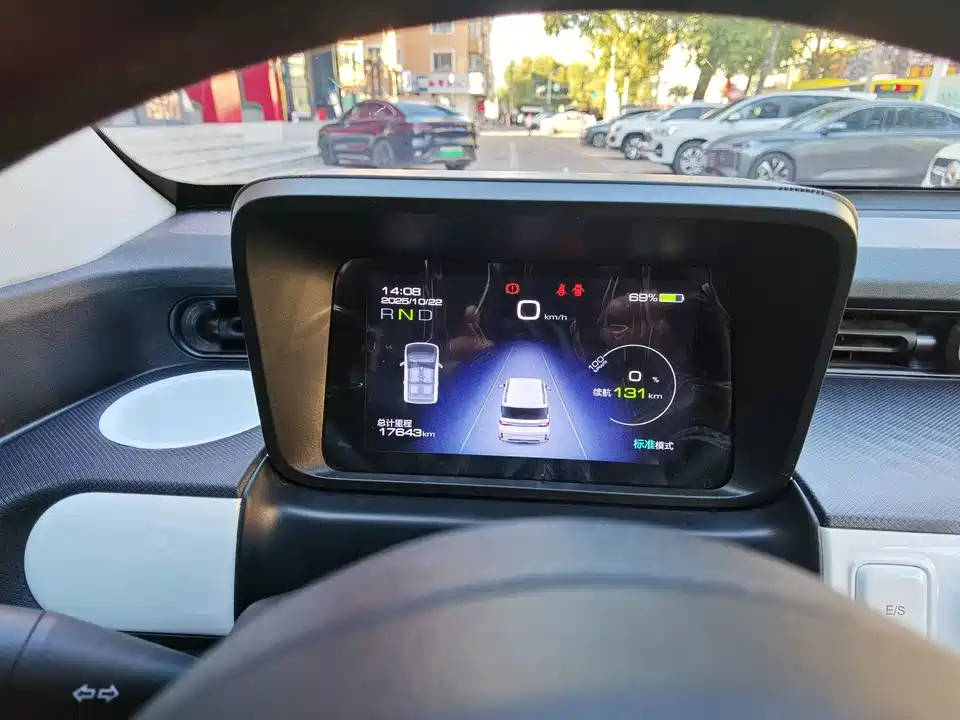 Wuling Hongguang MINIEV