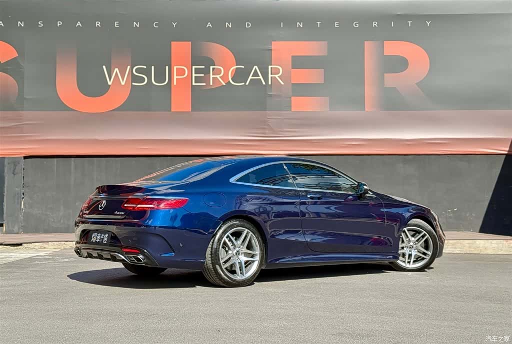 Mercedes-Benz S-Class, 2019 3