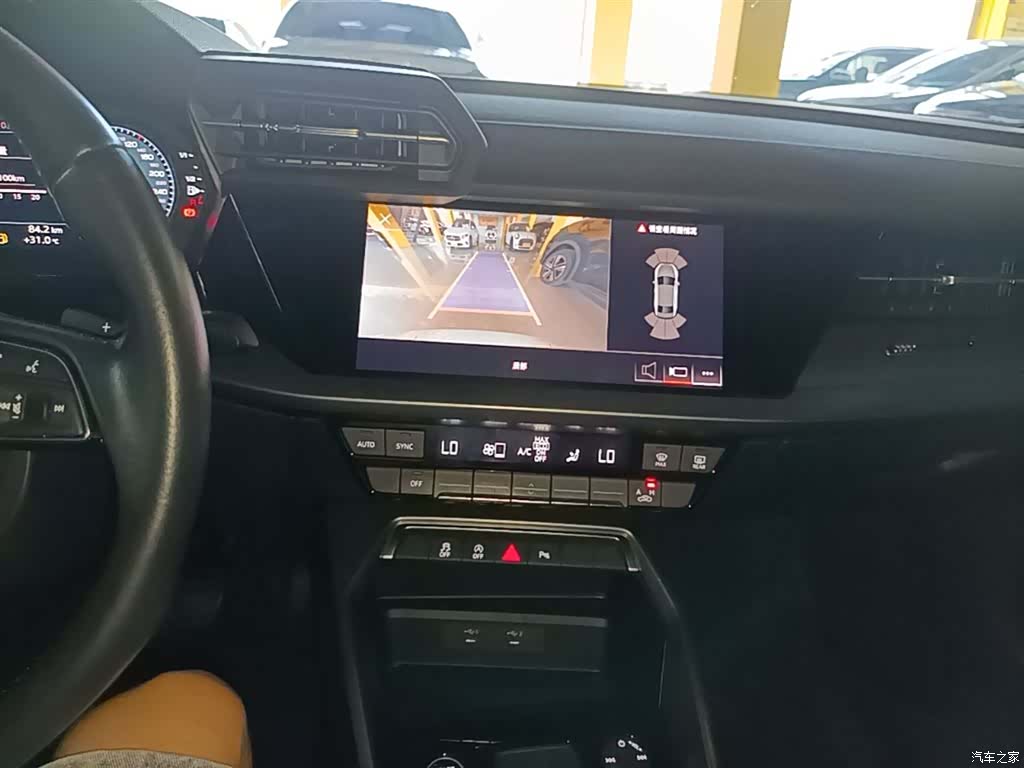 Audi A3, 2022 13