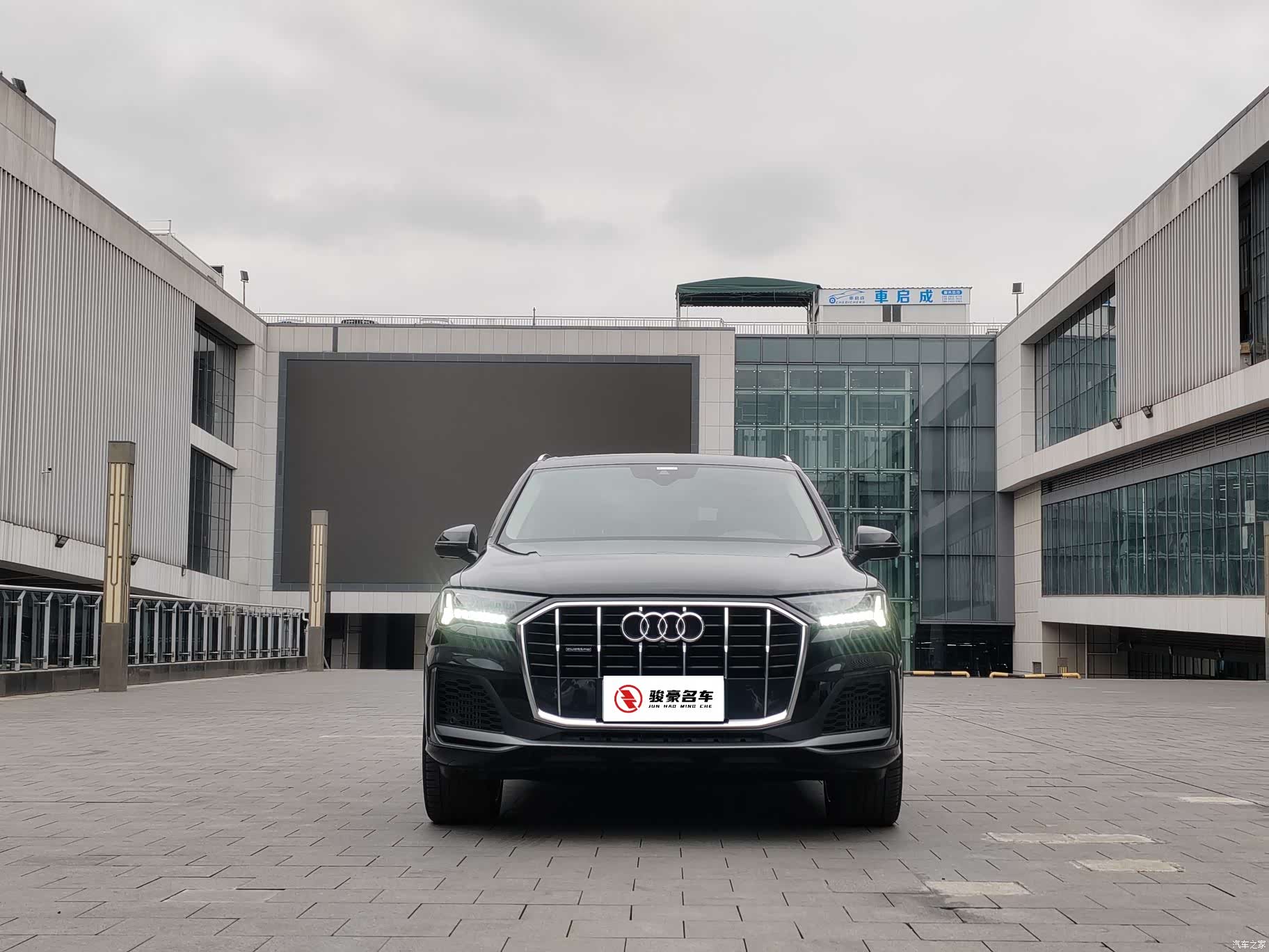 Audi Q7, 2020 2