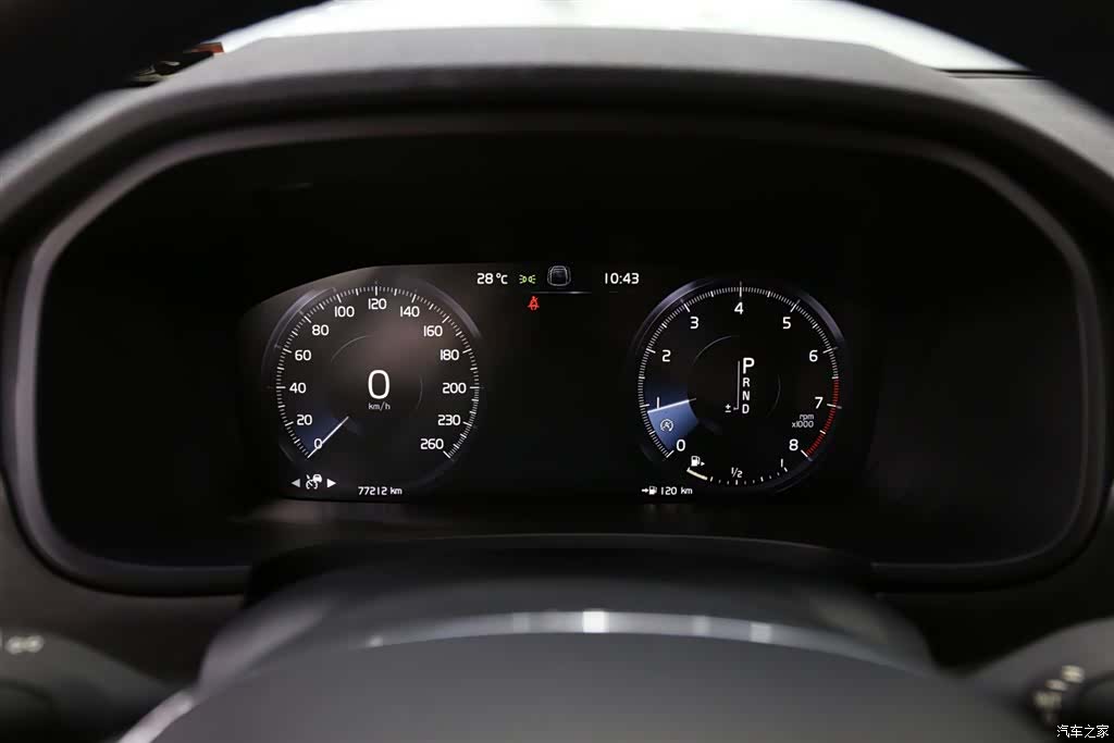 Volvo V90, 2017 13