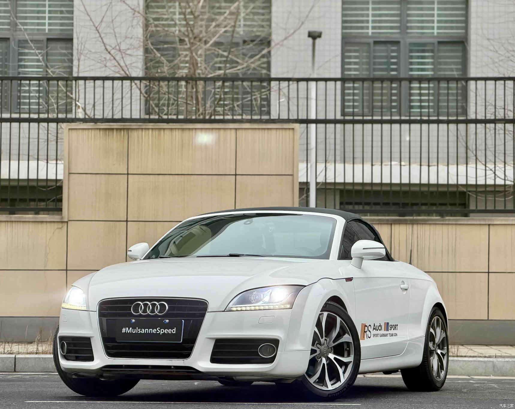 Audi TT, 2011 1
