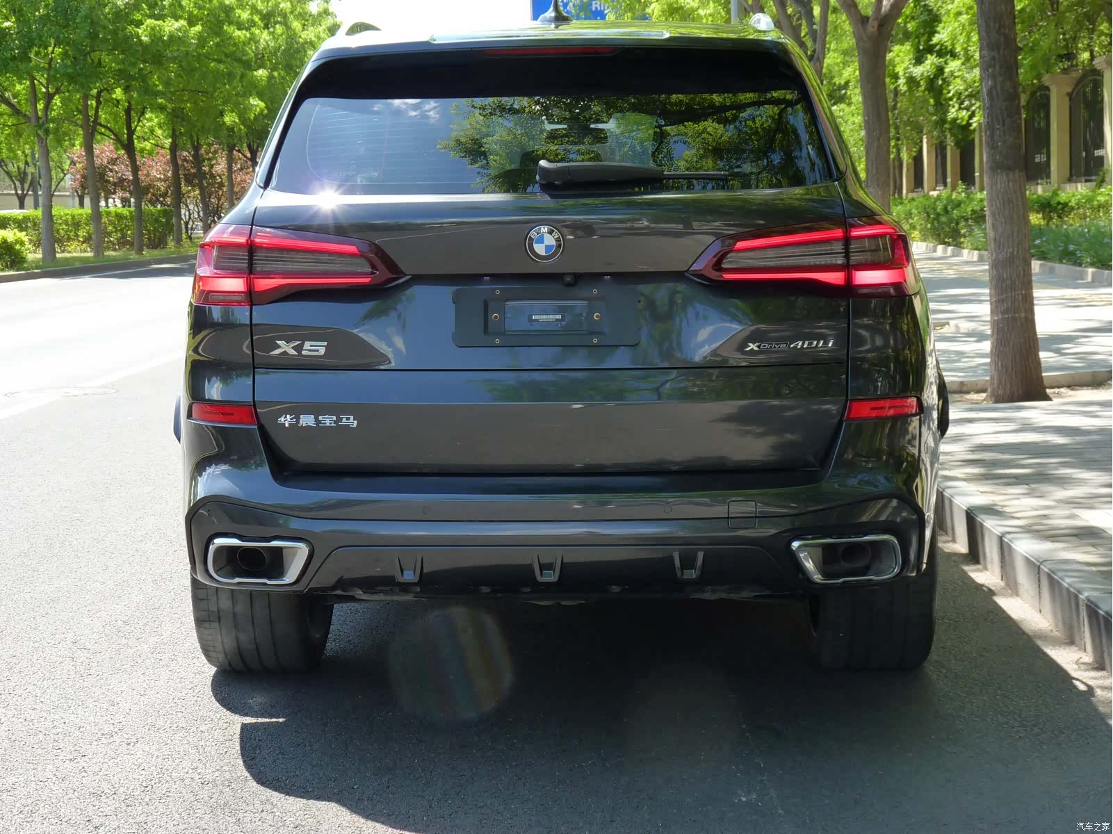BMW X5, 2022 4