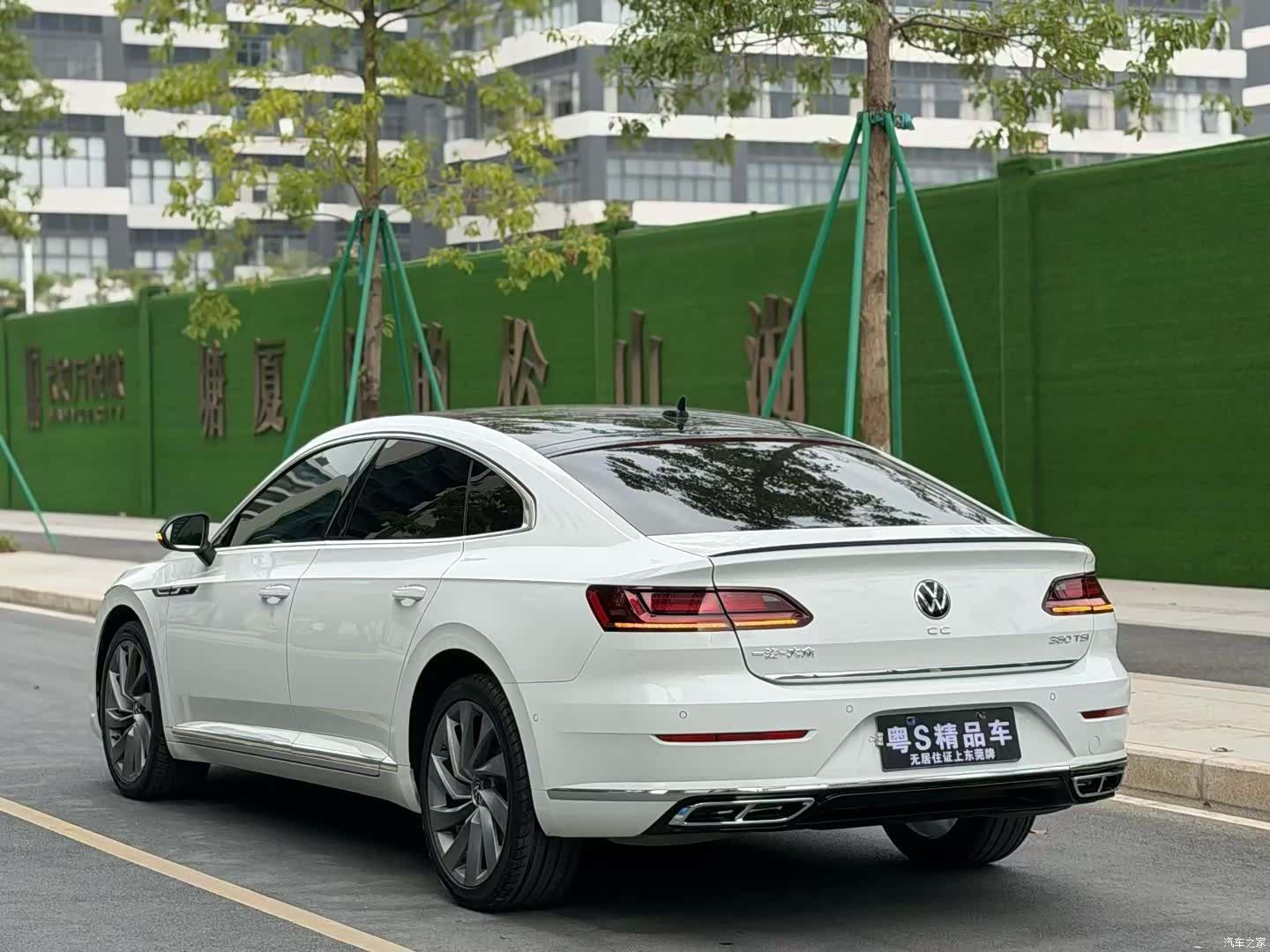Volkswagen CC, 2022 11