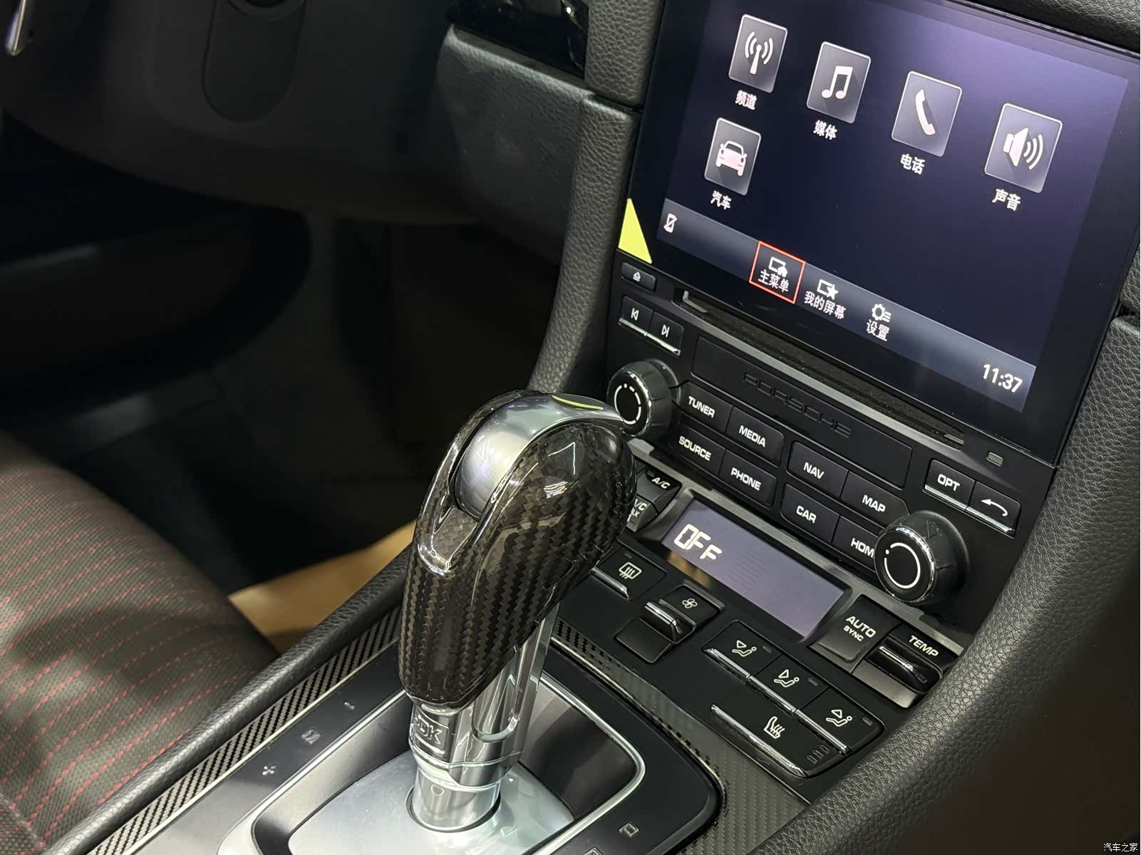 Porsche Boxster, 2021 21