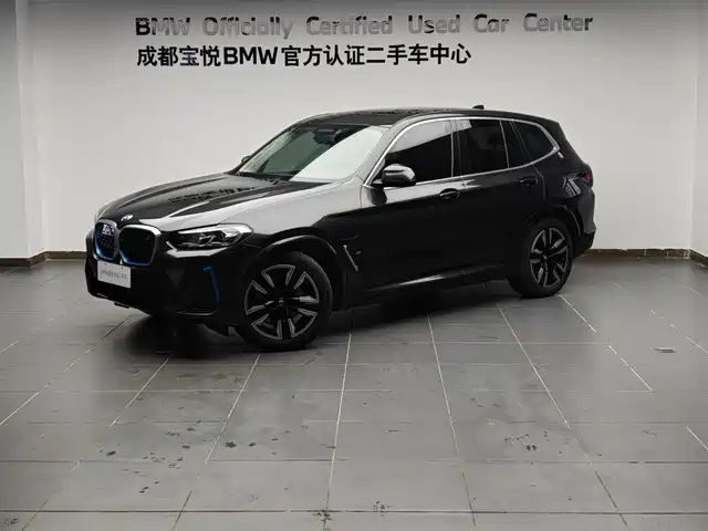 BMW iX3 2021 — купить из Китая под заказ