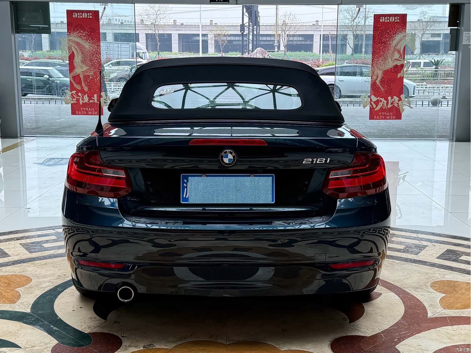 BMW 2 Series, 2017 7