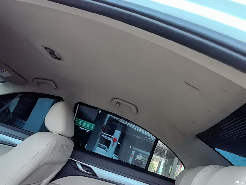Geely Emgrand, 2018 18