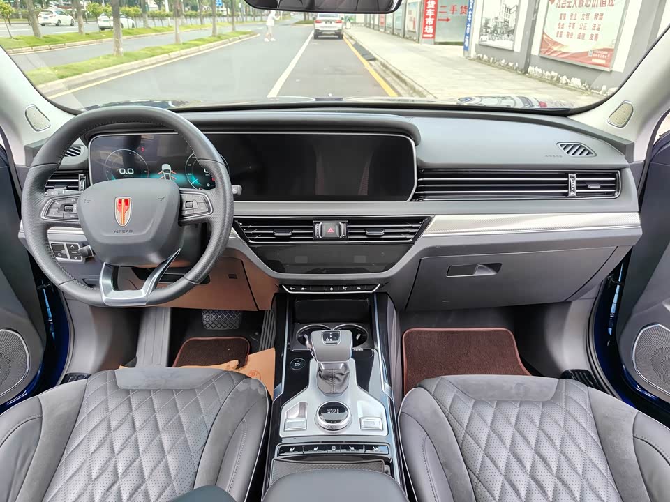 Hongqi HS5 Hongqi HS5