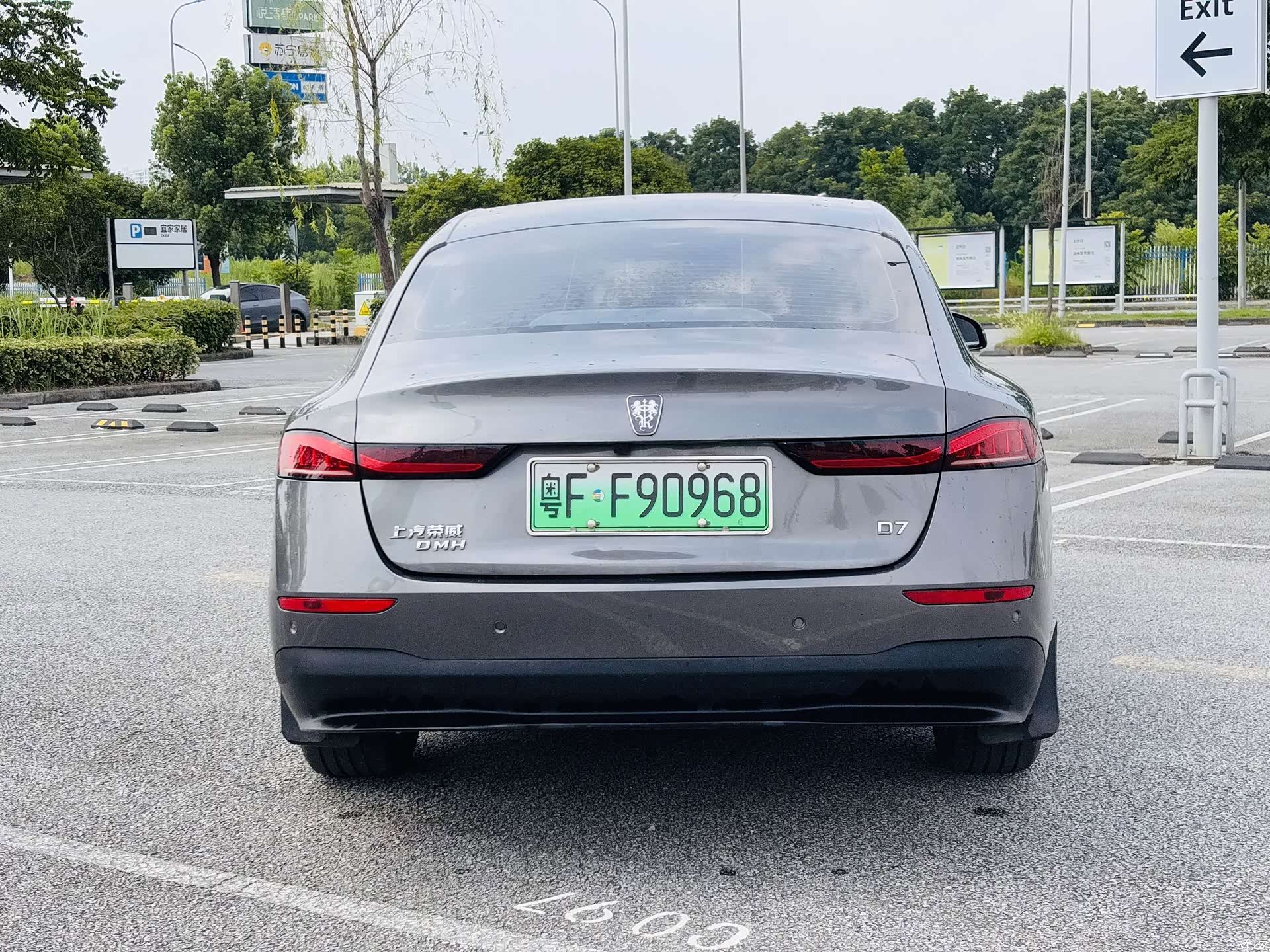 Roewe D7, 2025 11