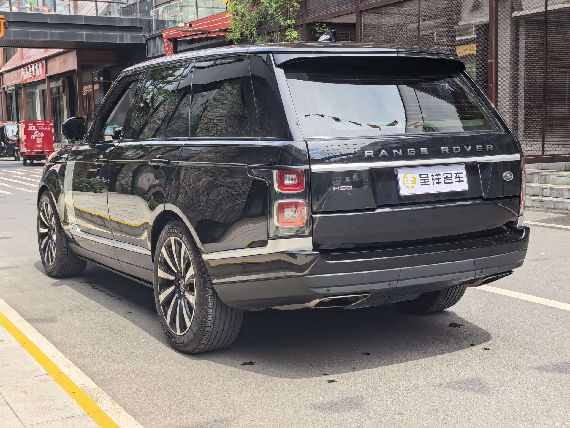 Land Rover Range Rover, 2018 7