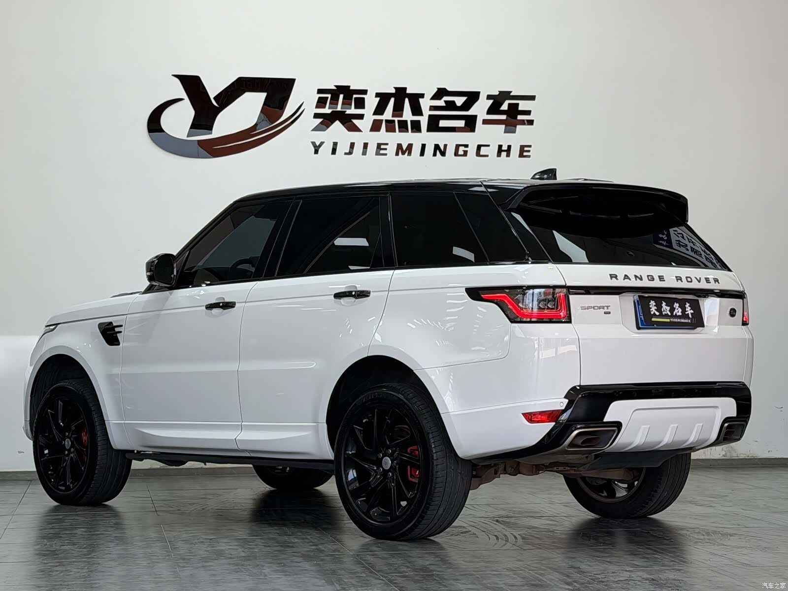 Land Rover Range Rover, 2020 8
