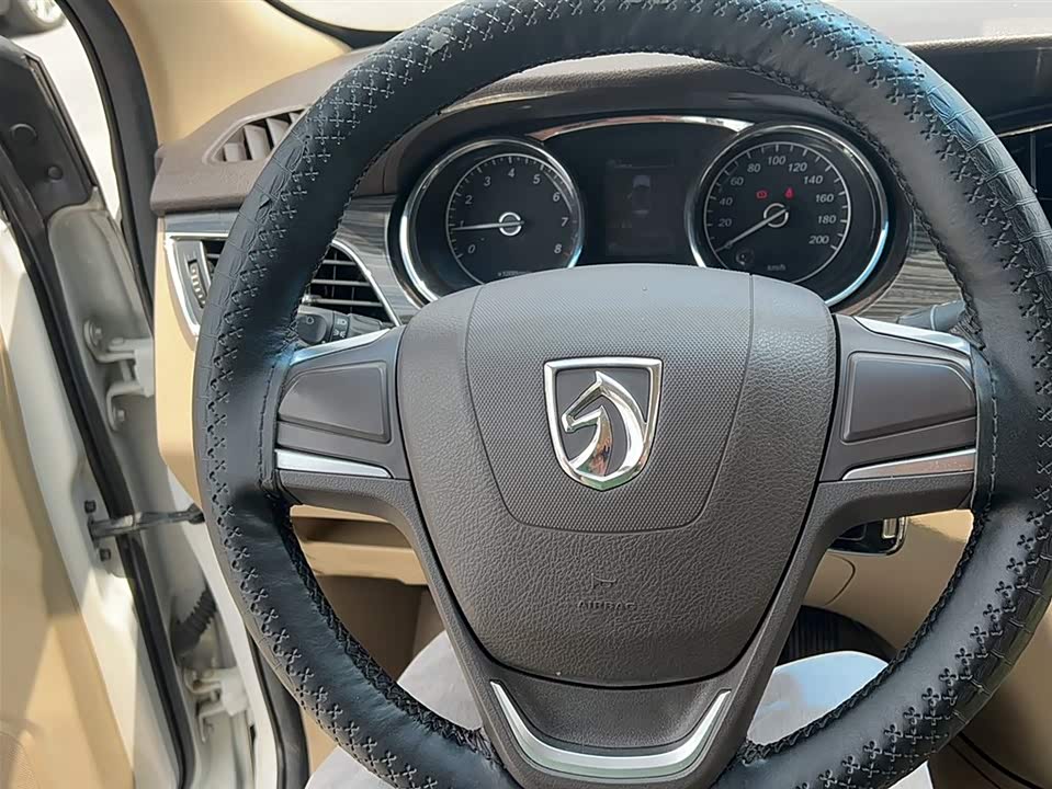 Baoding 730 Baoding 730
