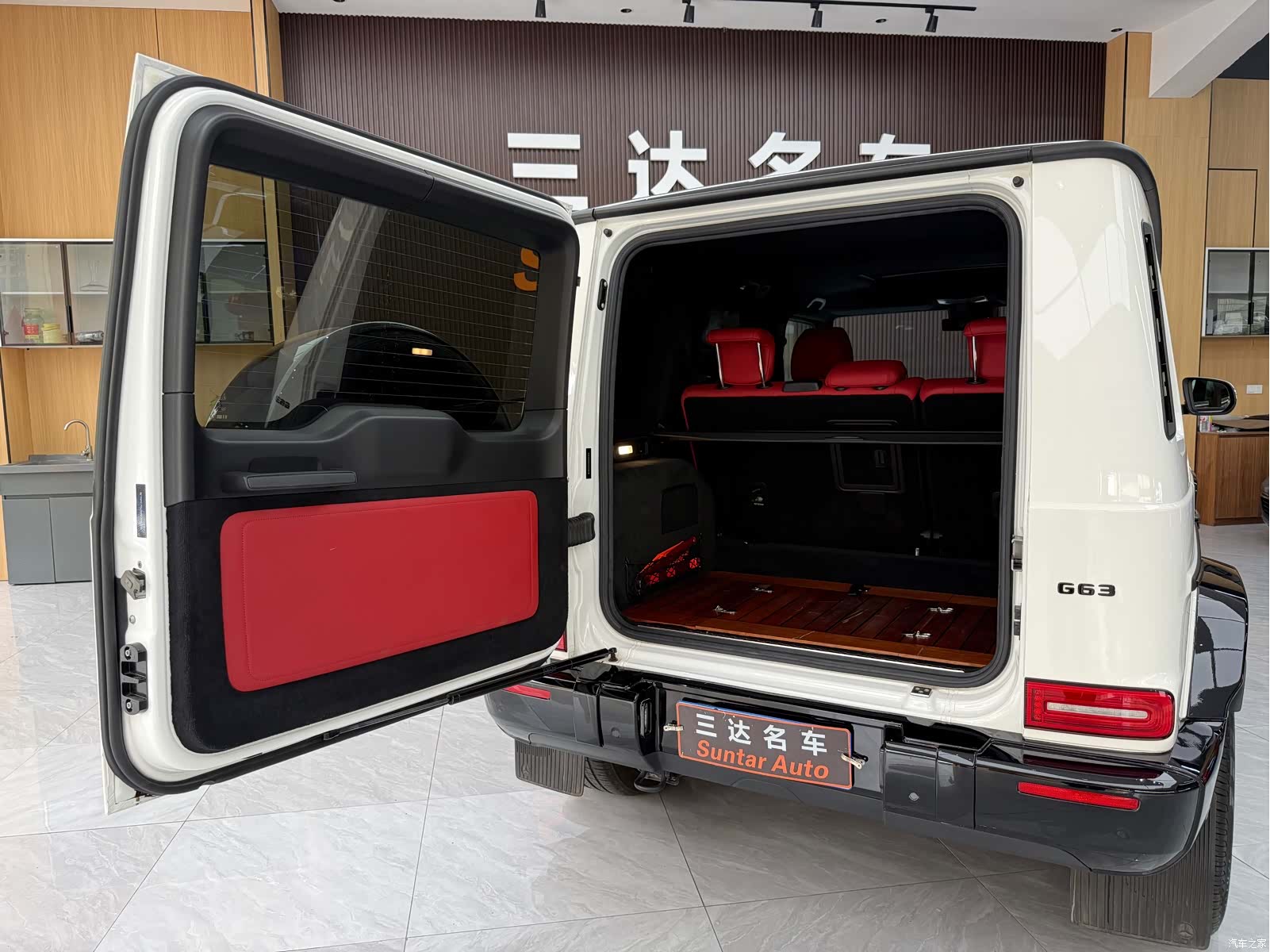 Mercedes-Benz G-Class, 2021 29