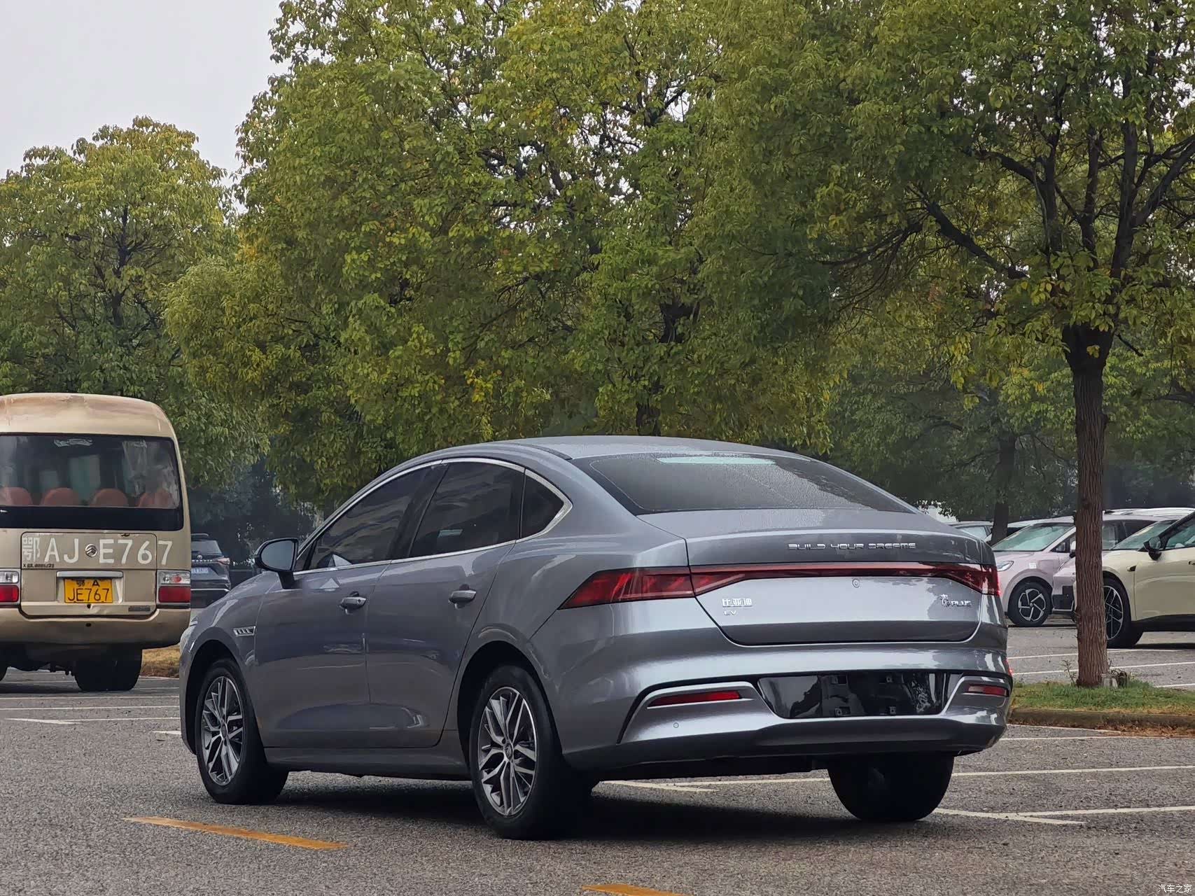 BYD Qin, 2021 9
