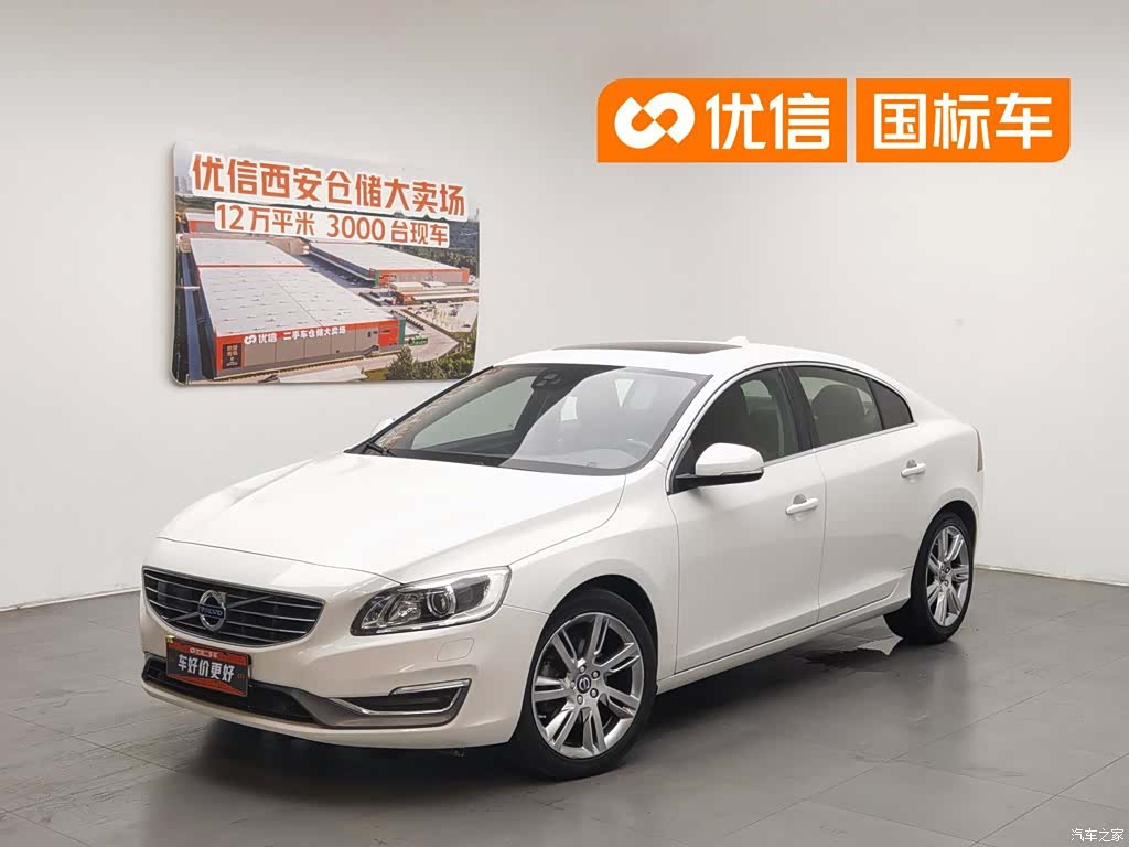 Volvo S60, 2015 1