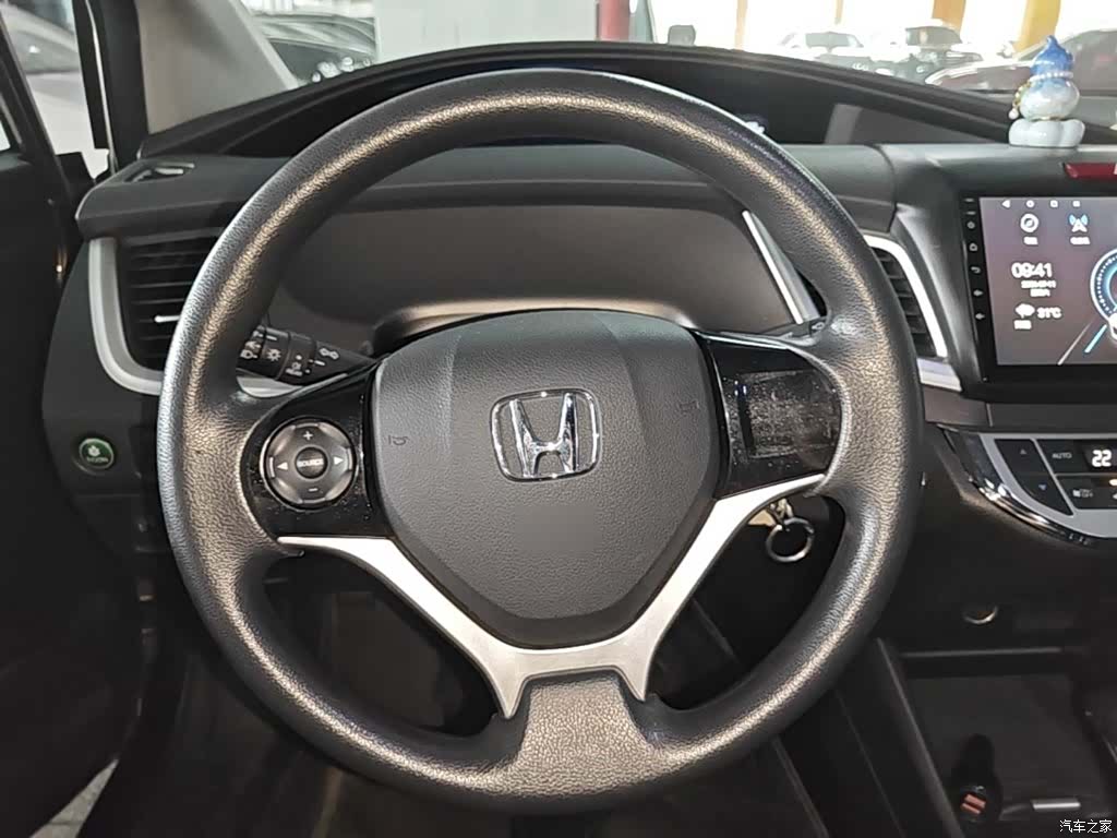 Honda Jade, 2017 11