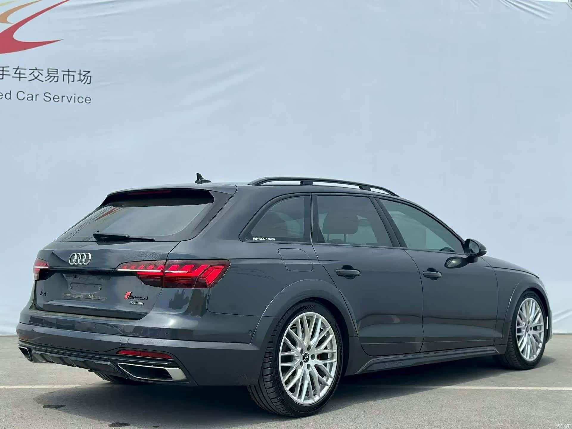 Audi A4, 2022 7