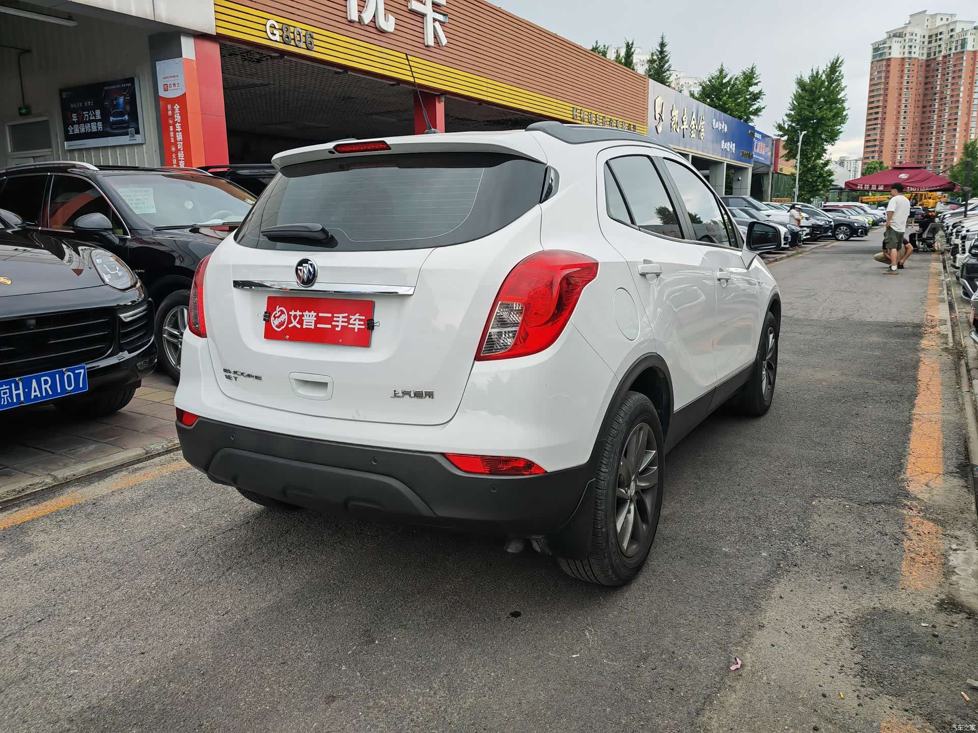 Buick Encore, 2017 11