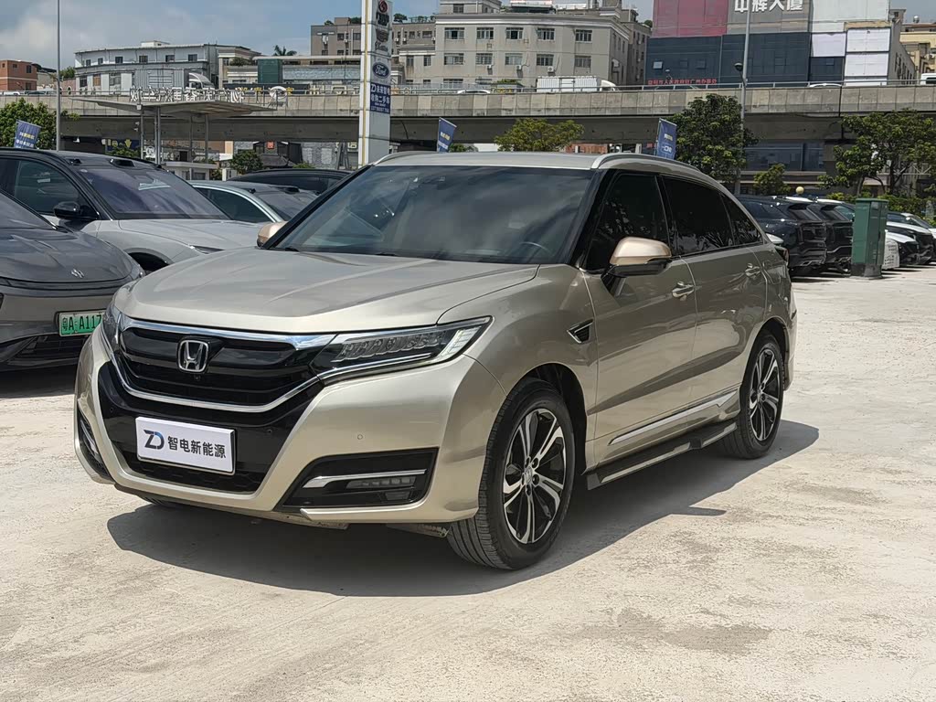Honda UR-V