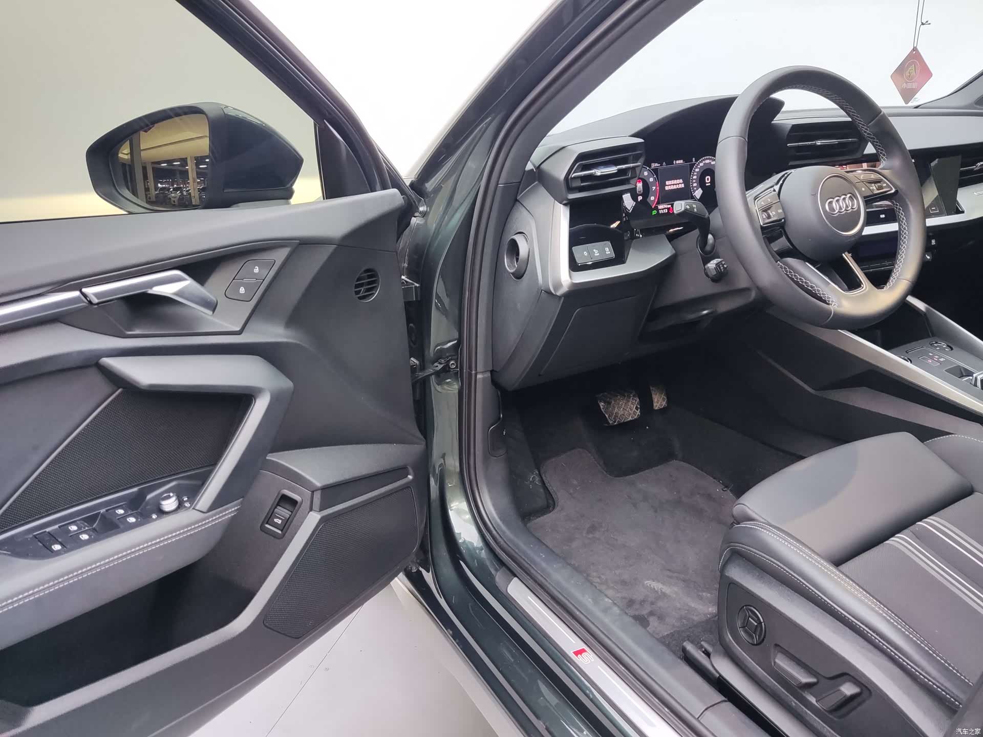 Audi A3, 2023 11