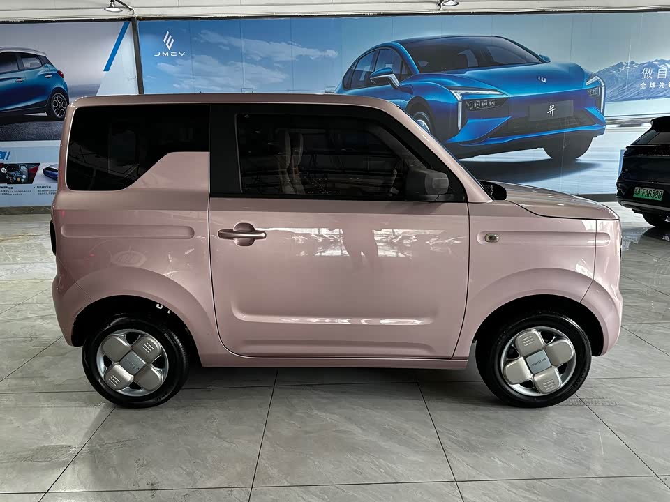 Geely Galaxy panda Geely Galaxy panda