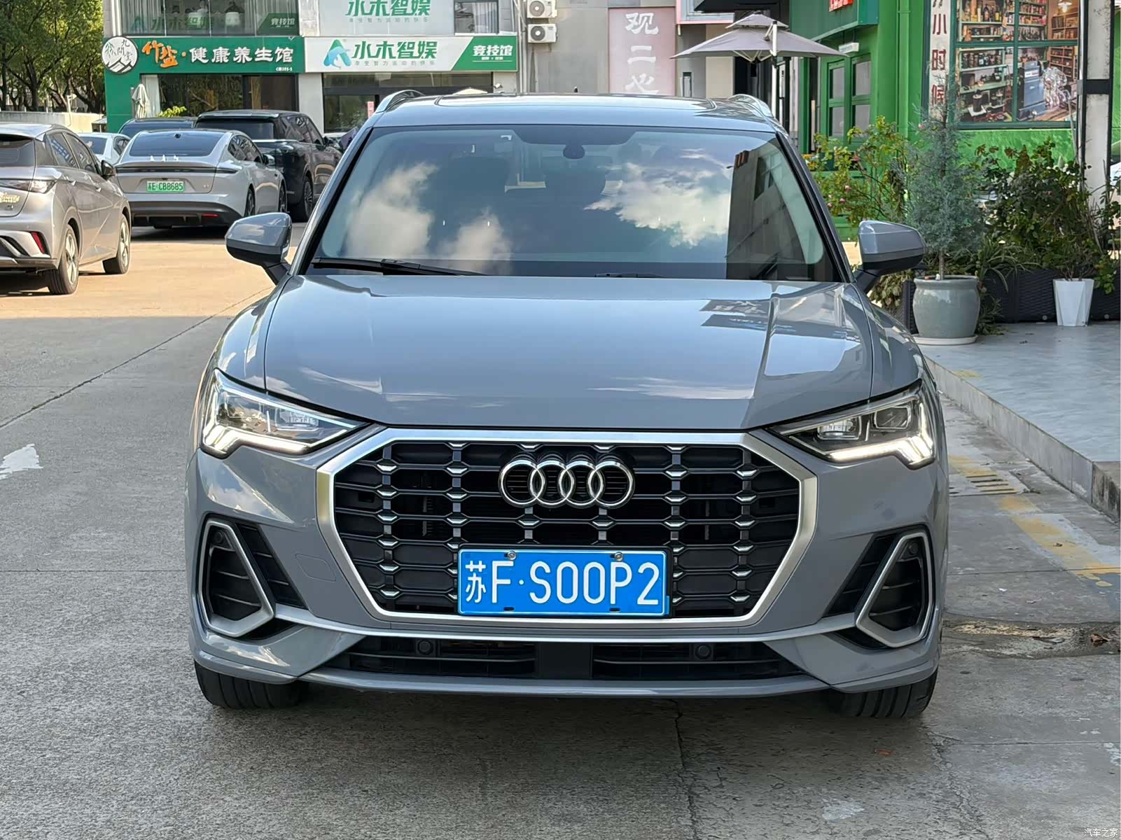 Audi Q3, 2020 1