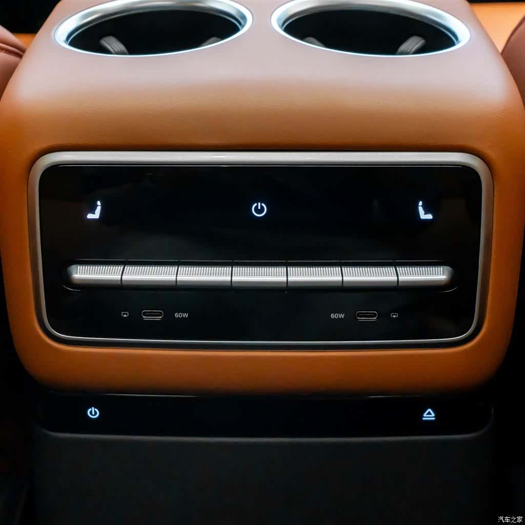 Li Auto L9, 2024 13