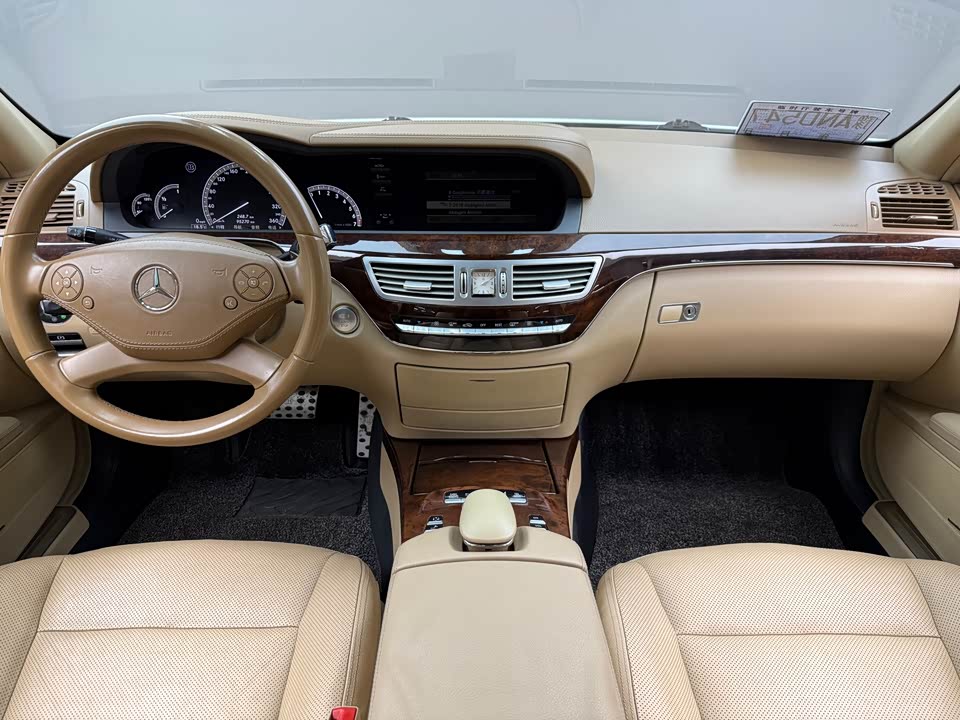 Brabus S-class