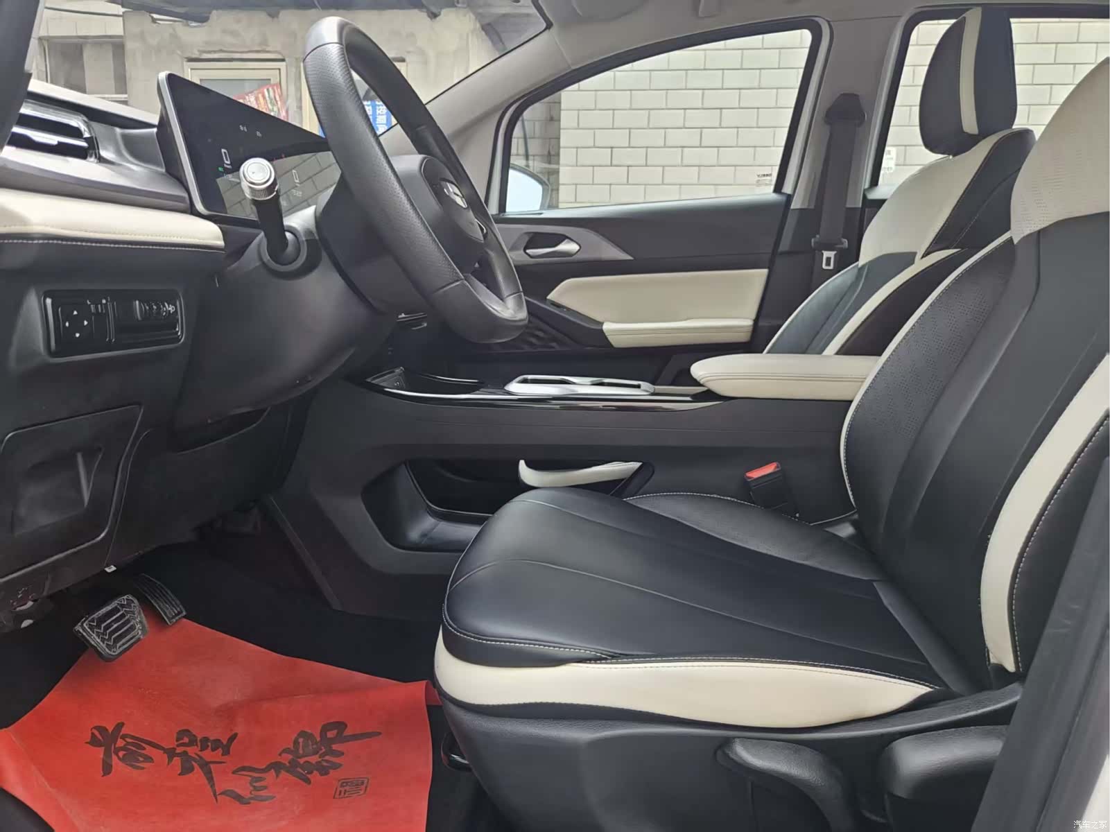 Geely E, 2024 8